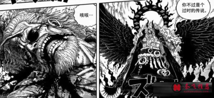 海賊王1190話:巨大的松鼠襲擊伊姆大人,羅傑找到歷史真相了