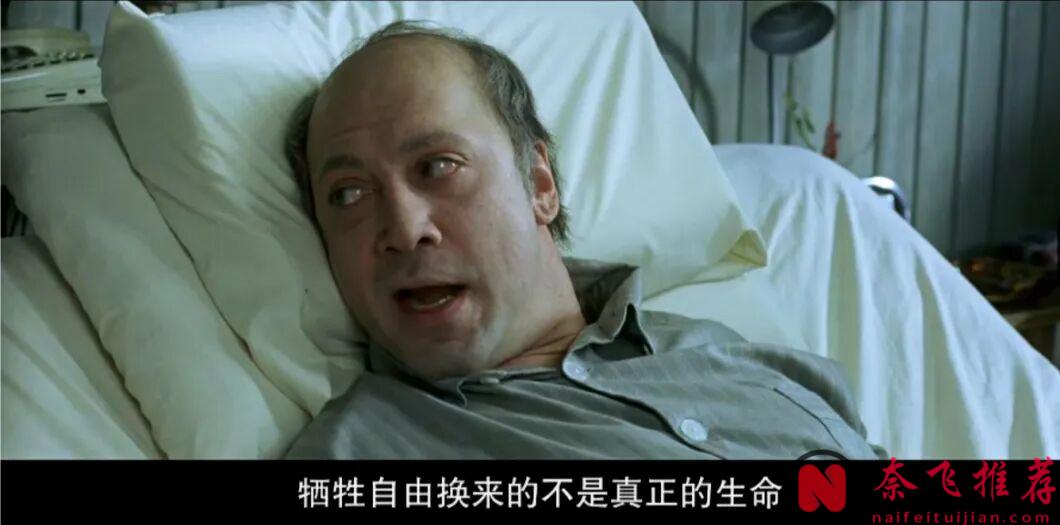 這部奧斯卡最佳外語片《深海長眠》,至今仍在引發巨大爭議!