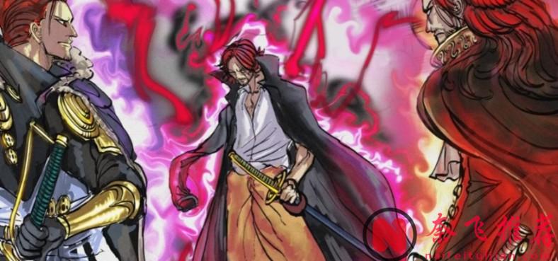 海賊王1167話:紅髮人生軌跡大清查,臥底界“天花板”的演員修養