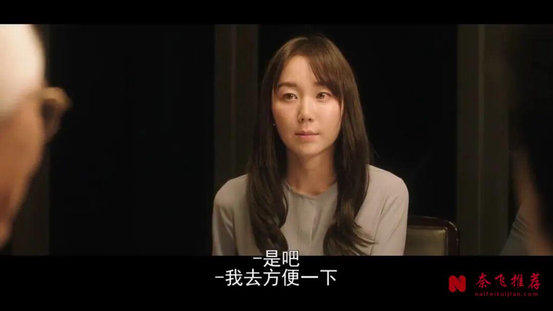 7部韩国爽片,细腻又致命,看得够刺激了