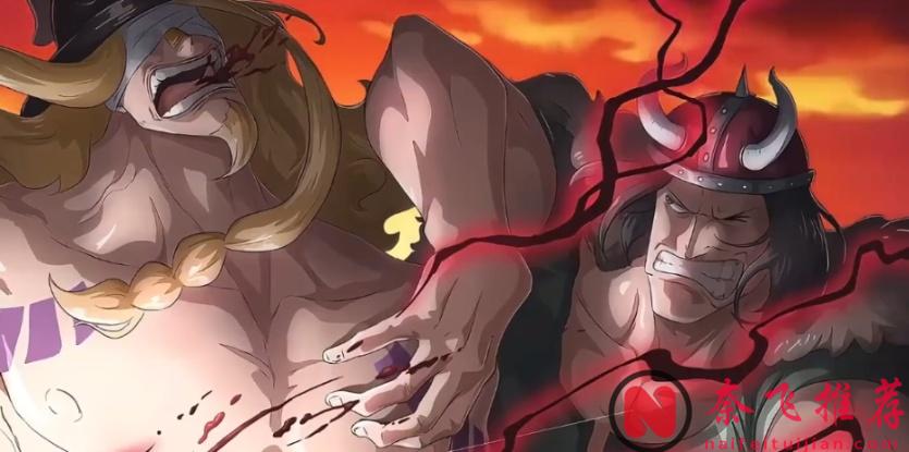 海贼王1173话:对称悲剧,弑父王子与弑父公主,伊姆的罪孽罄竹难书