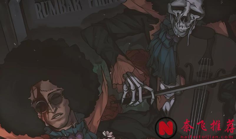 海贼王1173话:对称悲剧,弑父王子与弑父公主,伊姆的罪孽罄竹难书