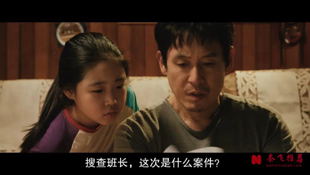 不想看第二遍的韩国电影《少年们》,跨越17年的追击!