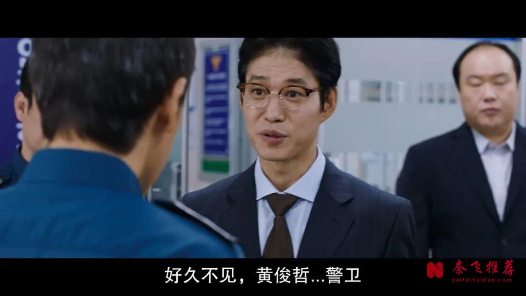 不想看第二遍的韩国电影《少年们》,跨越17年的追击!
