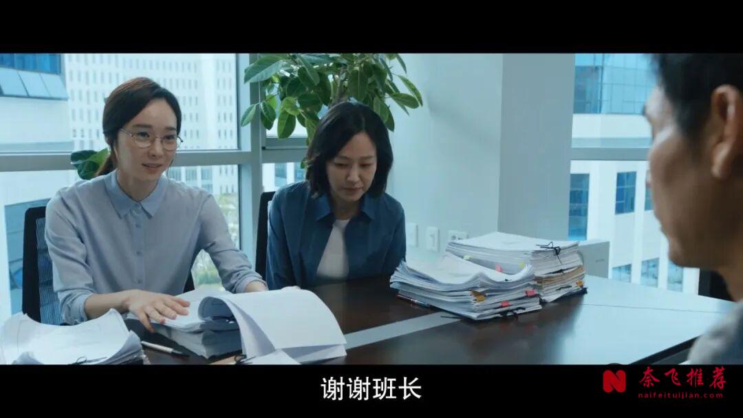 不想看第二遍的韩国电影《少年们》,跨越17年的追击!