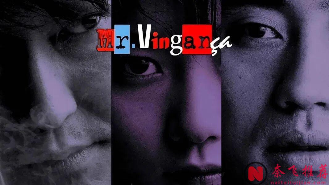清冷颜值加持演技出众!裴斗娜七部佳作,诠释实力派演员的艺术坚守与突破