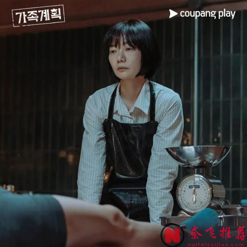 清冷颜值加持演技出众!裴斗娜七部佳作,诠释实力派演员的艺术坚守与突破