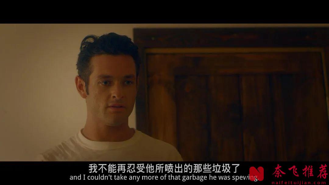 這部限制級影片《末路狂殺/南方惡魔》，緊張刺激又養眼！