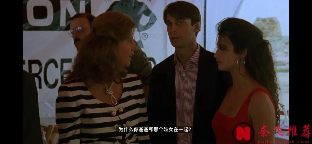 威尼斯獲獎神作《火腿,火腿/共夫共妻》,冷門但後勁十足!