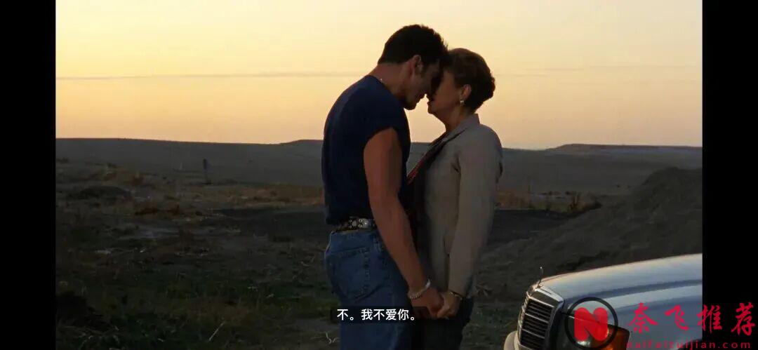 威尼斯獲獎神作《火腿,火腿/共夫共妻》,冷門但後勁十足!