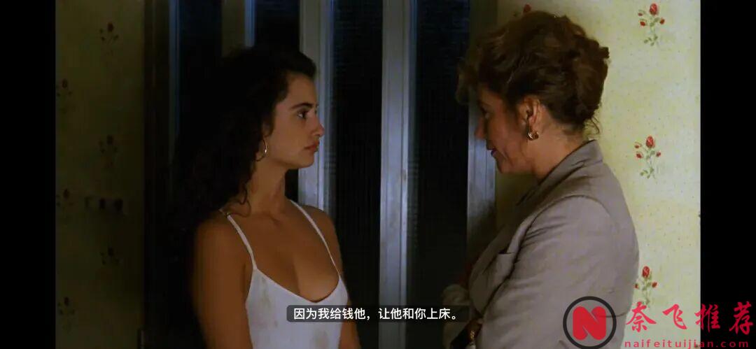 威尼斯獲獎神作《火腿,火腿/共夫共妻》,冷門但後勁十足!