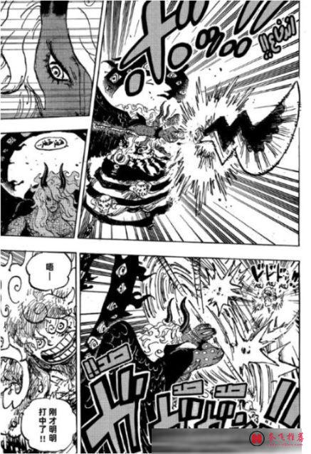 海賊王1189話:女帝漢庫克一腳踢飛布魯克,薇薇公主是雨之神?