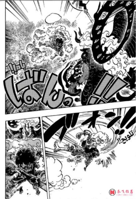海賊王1189話:女帝漢庫克一腳踢飛布魯克,薇薇公主是雨之神?