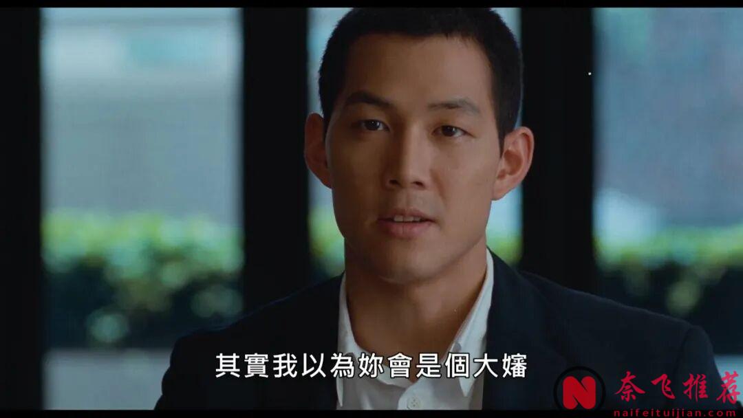 硬碟女神的電影《情事/情逝/漢城娩娘/婚外初夜》，毫不避諱人性弱點，看了兩遍才過癮