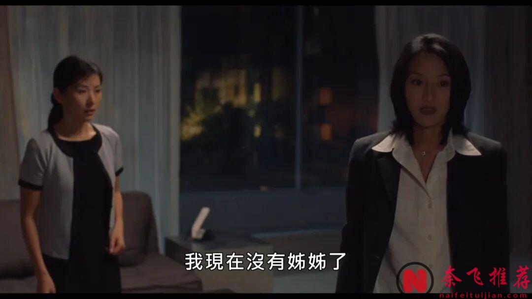 硬碟女神的電影《情事/情逝/漢城娩娘/婚外初夜》，毫不避諱人性弱點，看了兩遍才過癮