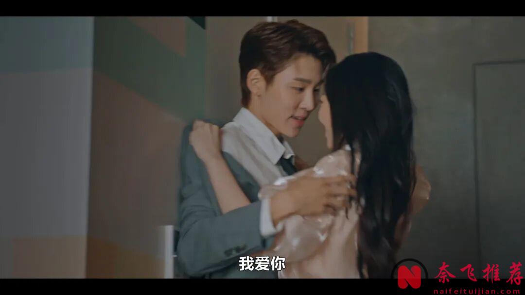 先婚后爱韩剧《宇宙嫁给我/宇宙Marry Me?》，第一集就爱了，节奏快男女主有CP感