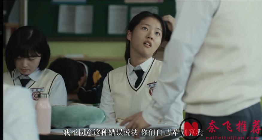 9.2高分!这部「性犯罪」韩国片《世界的主人/若问世界谁无伤》,我愿称为亚洲乃至全球最佳!