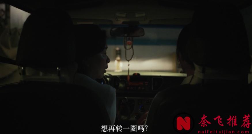 9.2高分!这部「性犯罪」韩国片《世界的主人/若问世界谁无伤》,我愿称为亚洲乃至全球最佳!